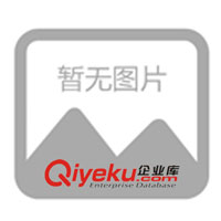 供應(yīng)三角警示牌 Emark認(rèn)證(圖)